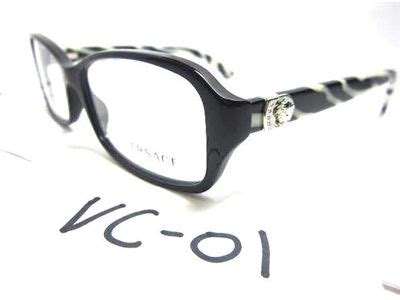 versace zebra glasses